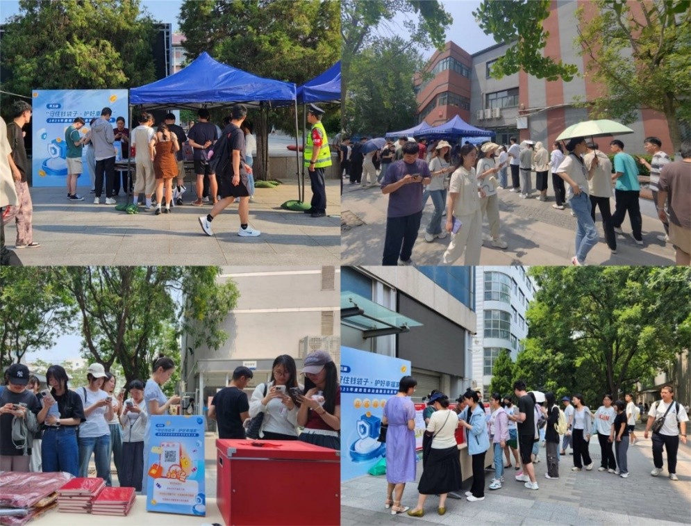 互動展台前，學生踴躍參與防非知識答題。