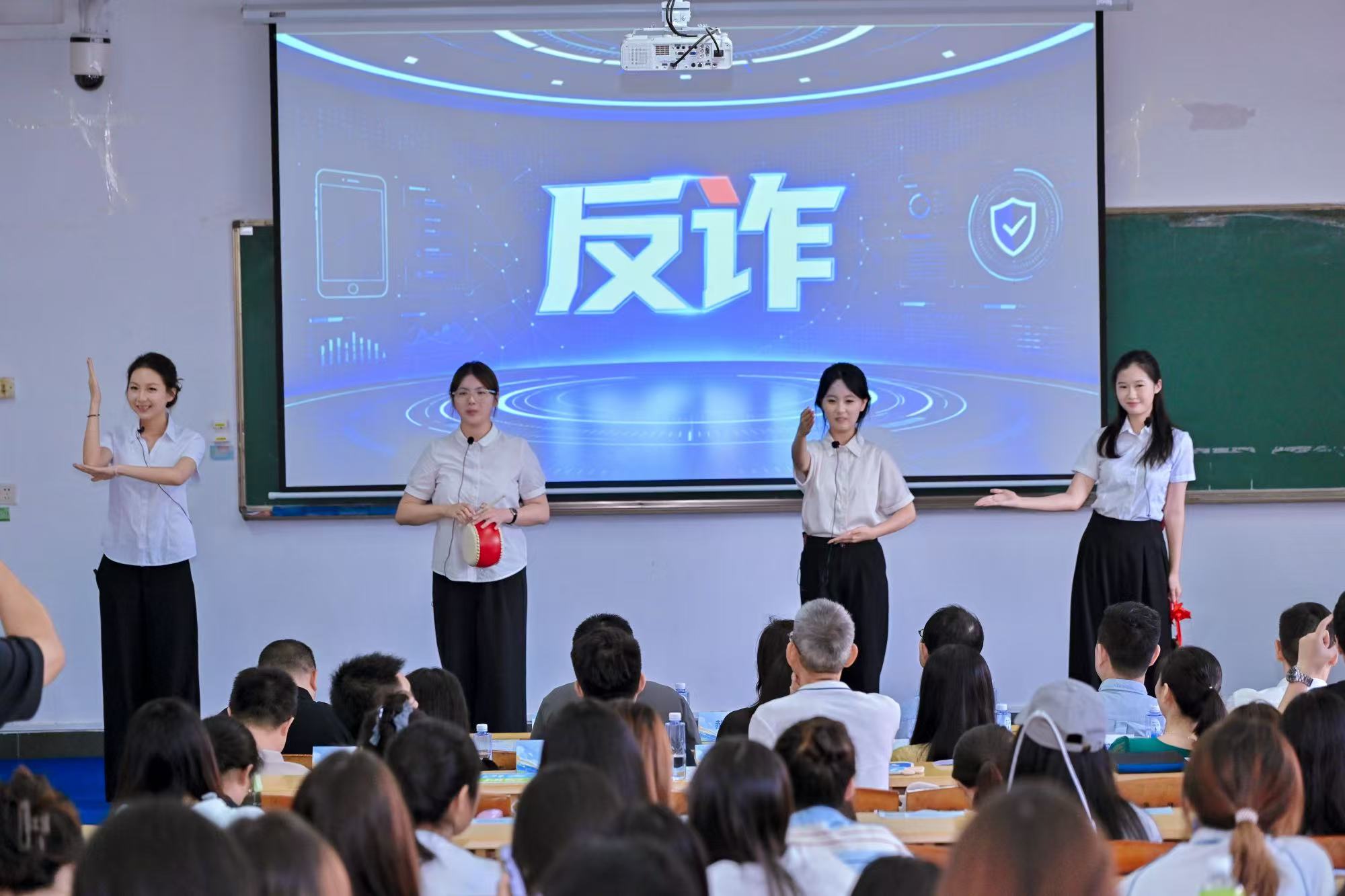 金融知识专题宣传活动。