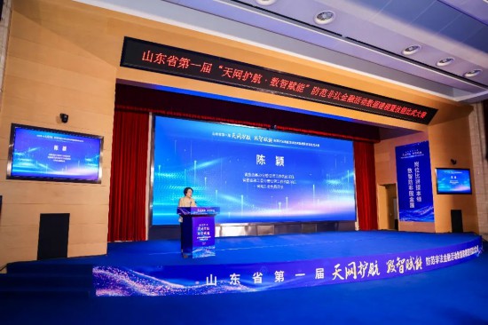 微信图片_20250528181650.jpg