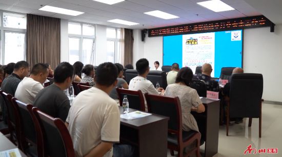 區殘聯邀請重慶銀行南川支行為殘疾人進行防非反詐宣講。